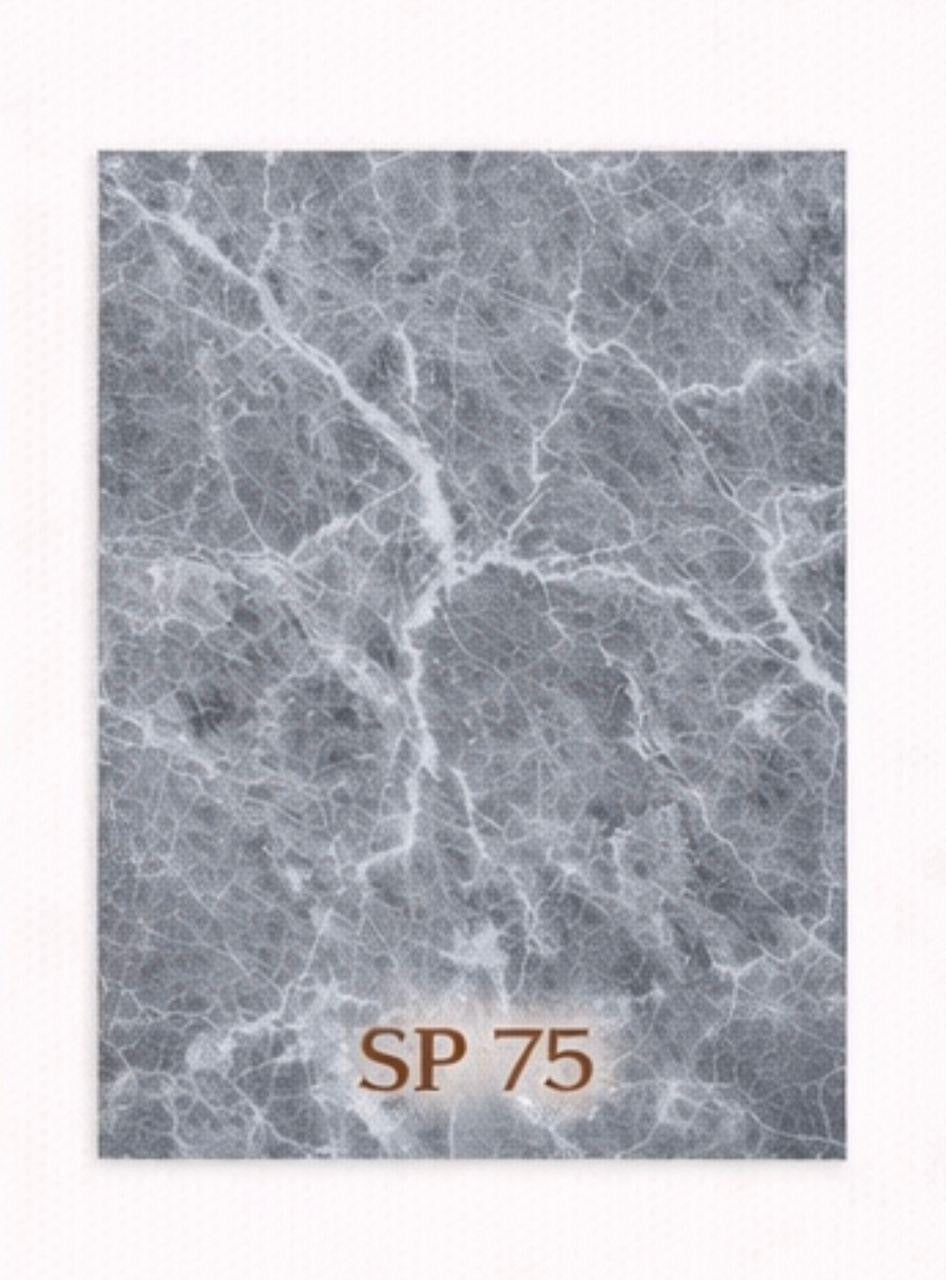 sp 75