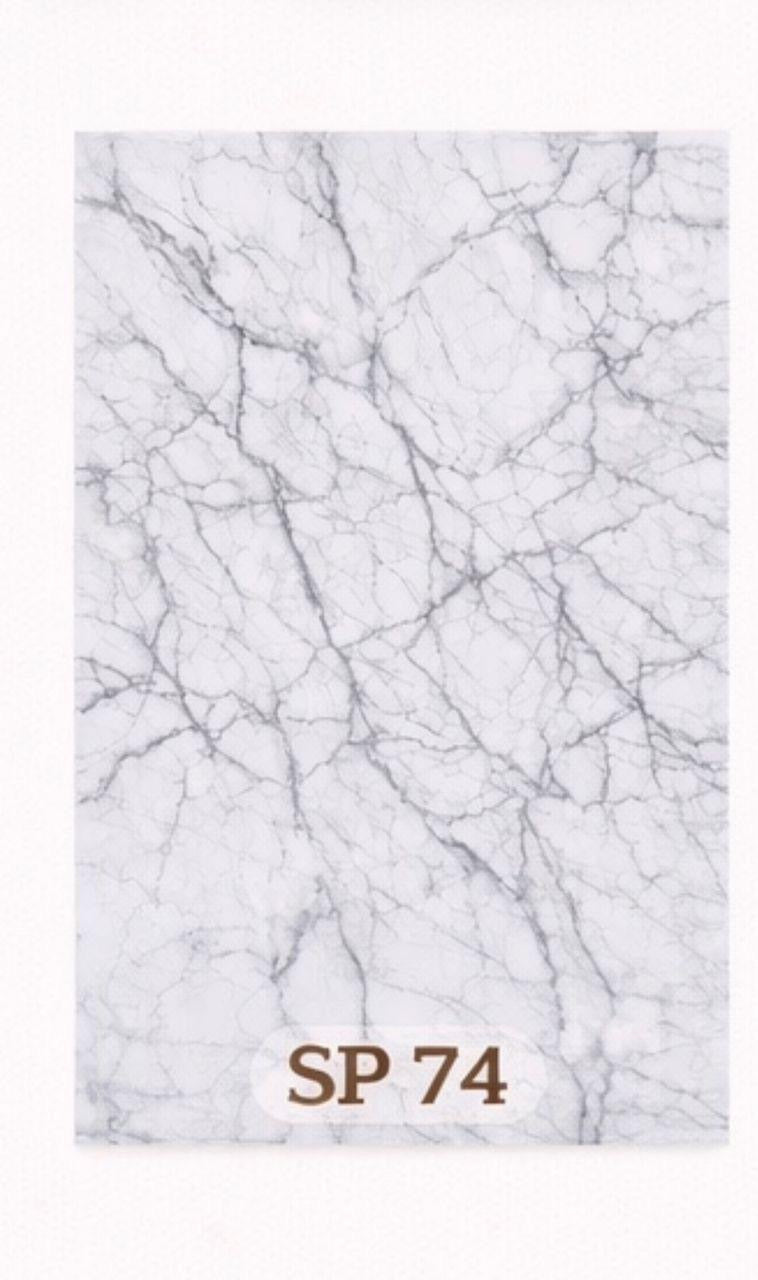 sp 74
