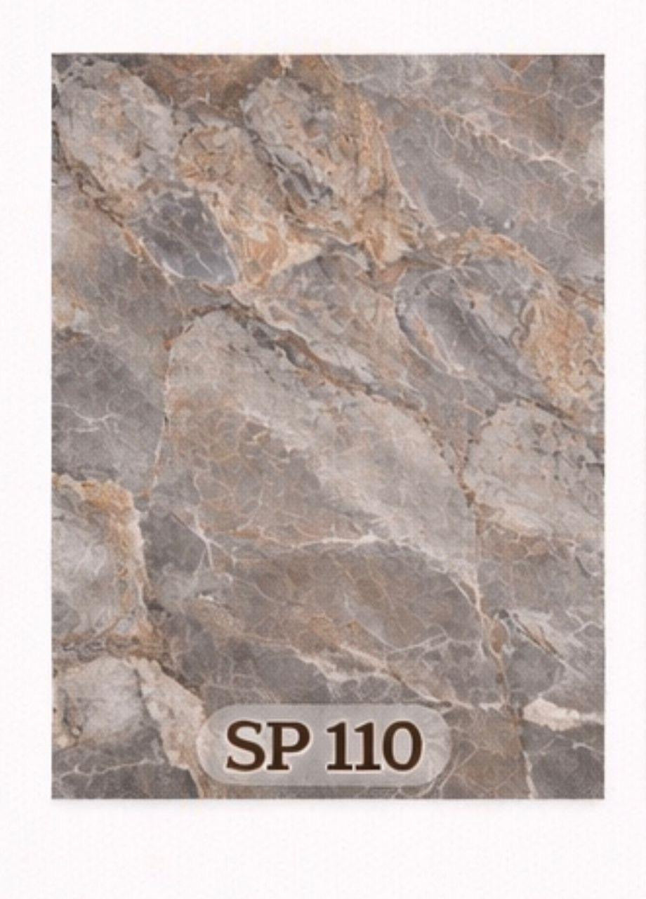sp 110