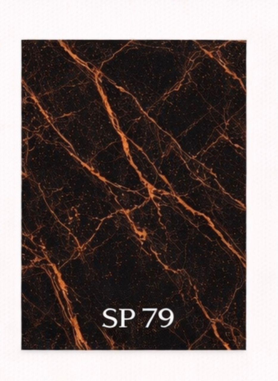 sp 79